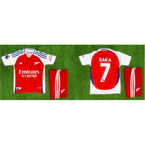 8281 Детски футболен комплект Arsenal SAKA 7